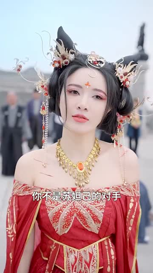 我在异界召唤群雄（83集）最热短剧推荐