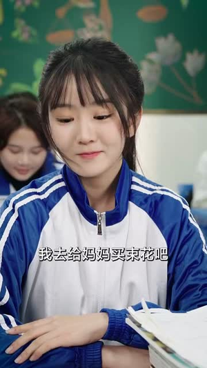 我，为祖国富强而奋斗（80集）免费短剧合集