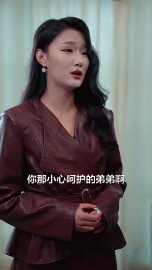 许一人以偏爱（84集）在哪里看