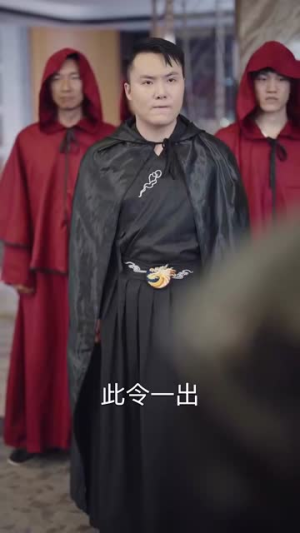 新版：枭龙（71集）我真的爱了