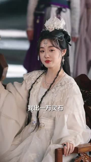 小师妹每天只想被逐出师门（85集）短剧全集完整