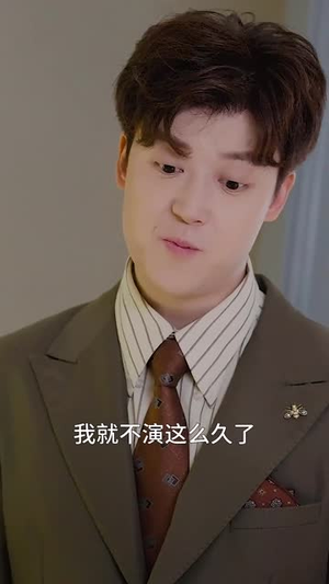 相思恰相逢（92集）第一集