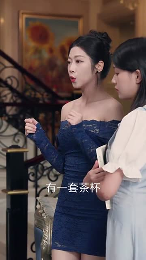 缘定小盲妻（62集）热门短剧追不停