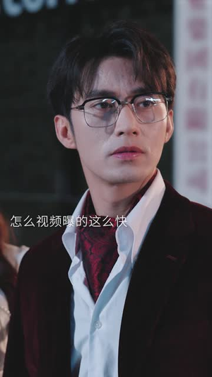 影后女儿黑化了（62集）红果免费短剧