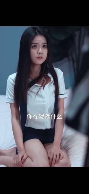 遇见你的那片云（77集）免费版