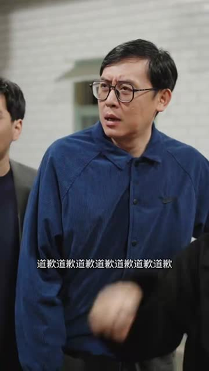 有钱没钱回家过年（35集）热门短剧大全