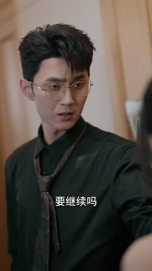 欲染荼靡（80集）女主谁演的
