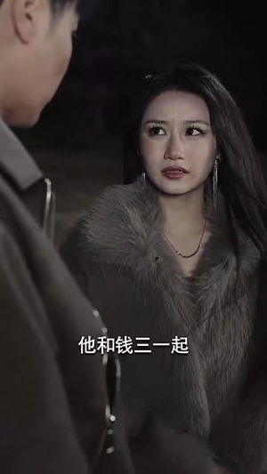 又是一出好戏（60集）热门短剧来袭