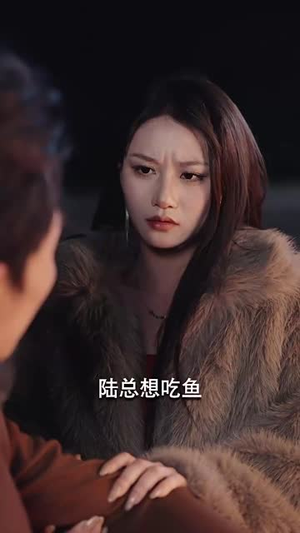 岛上升明月（60集）熬夜追短剧