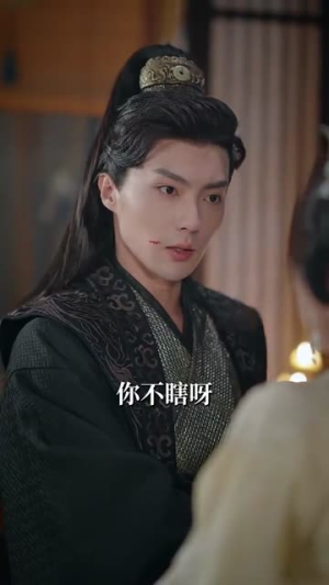 云雾敛（72集）火热短剧抢先看