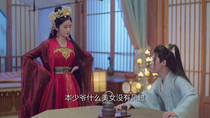 颜无双（24集）精彩短剧天天看
