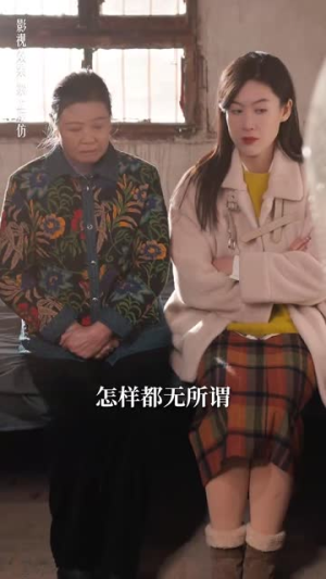 再出发的勇气（41集）直接追到结尾