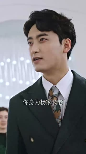 镇龙殿主（63集）短剧热门推荐