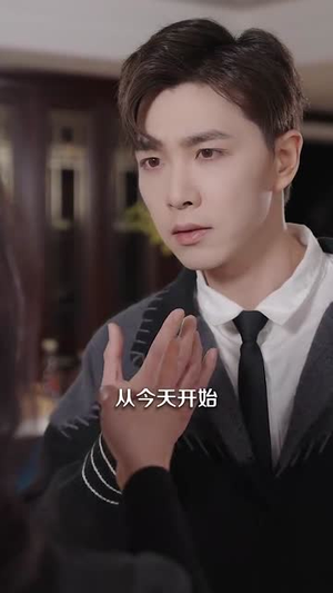 竹马与青梅（100集）一起追生活短剧
