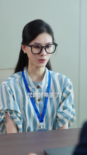 纵你情深（8集）排行榜前十短剧