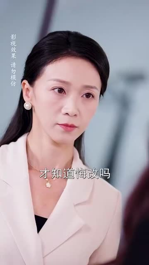 中年甜蜜进行时（70集）短剧全集免费