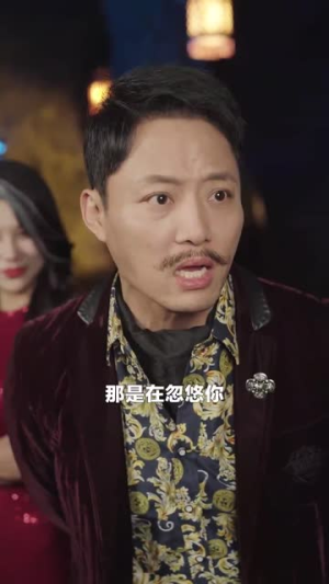 重启人生之时间操纵师（65集）精彩短剧片段