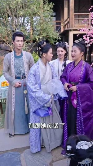 长嫂扶我青云志（70集）番茄短剧免费看