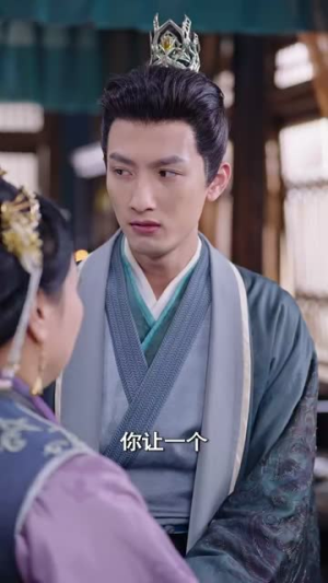 禁欲首辅的兼祧妻（70集）短剧有好货推荐