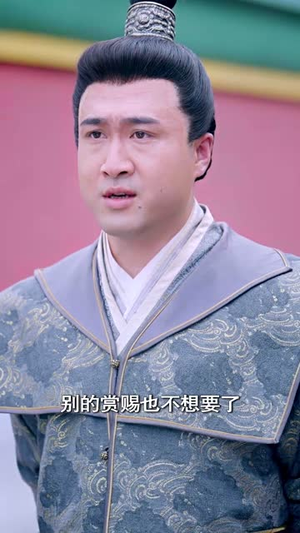 重生后，她宠冠后宫（80集）短剧后续更精彩