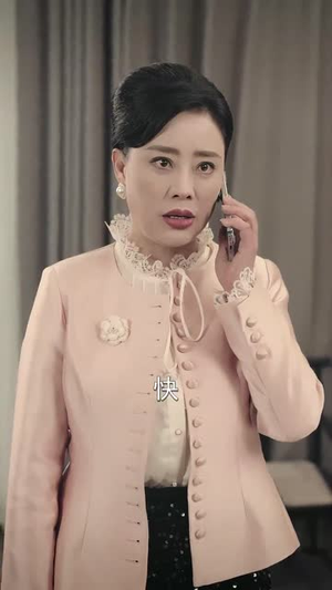 粥生如故（77集）常回家看看短剧