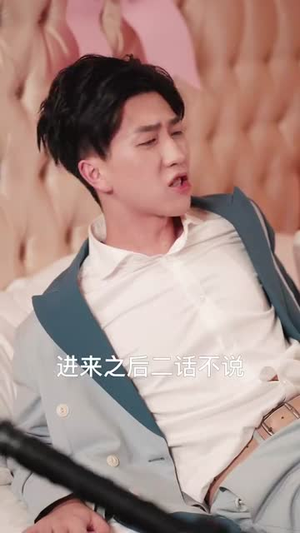 战神饶命我真不是故意抢你女人（79集）短剧抢先看
