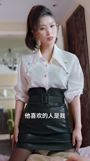 在相亲节目上我手撕渣女（77集）最后的大结局