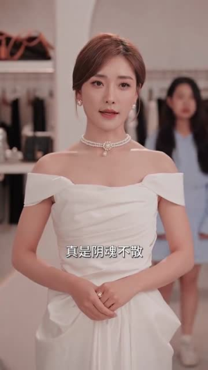 终有繁花盛开（93集）在哪个平台看