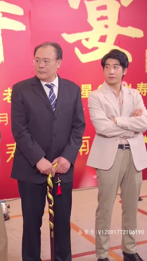 至尊金瞳神医（90集）精彩好看短剧
