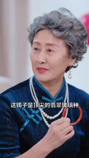 顾总夫人不好惹（80集）独家资源免费看