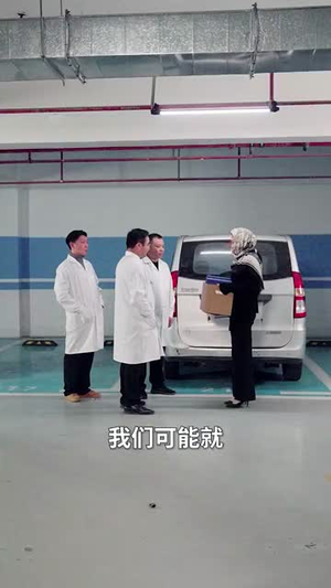 灰烬中的新生（51集）在哪个平台能看