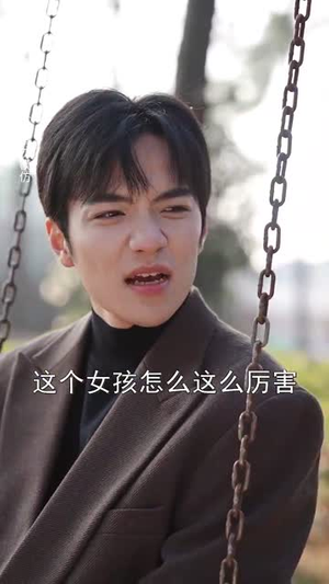 漫天星辰不如你（70集）在哪个平台看