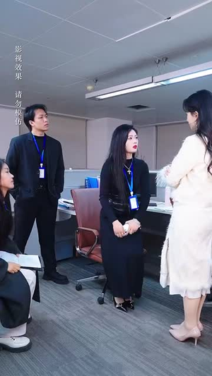 你是我唯一的偏爱（70集）爆款短剧一起追