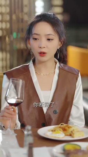 炮灰女配不当恋爱脑（80集）免费看短剧全集