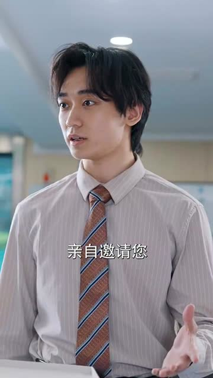 什么神医也敢开除（51集）短剧上头又好看