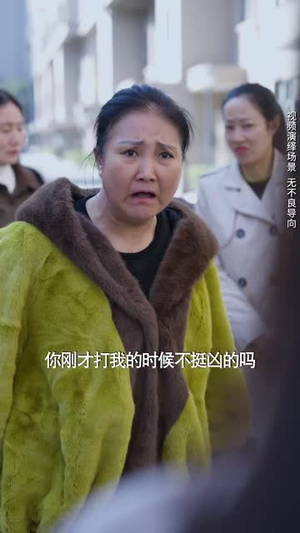 悬崖上起舞（45集）让你一口气看完