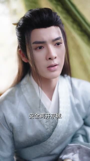 拥吻御史大人后我拥有读心术（60集）全剧免费观看