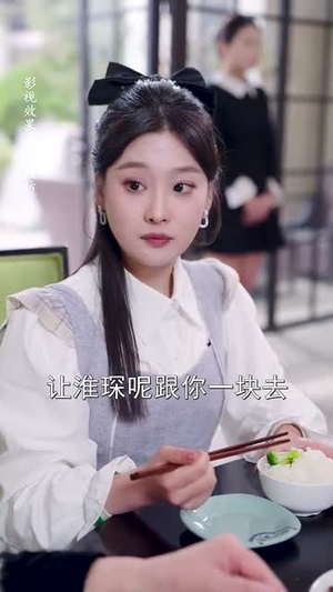 小娇妻孕吐禁欲王爷日日宠（62集）原创精彩短剧