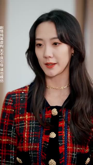 你是我所有的心甘情愿（61集） 好短剧分享