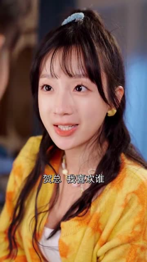 99次吻向你（70集） 第三季