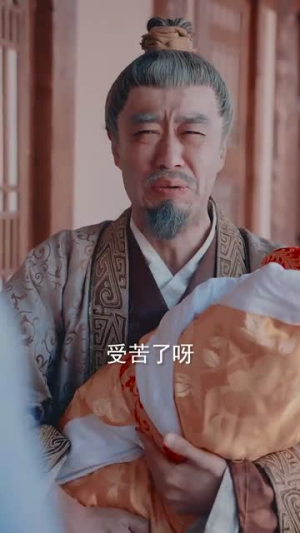 蒋家小女会仙法（80集） 短剧免费看