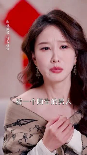 萌宝下山福星高照（70集） 短剧小说在线看