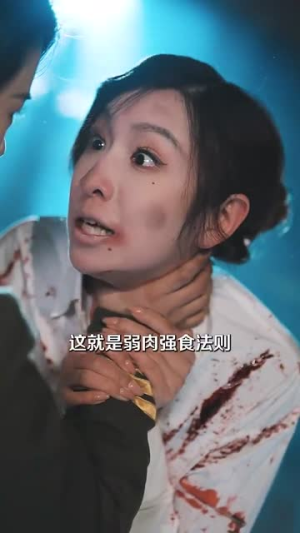 烽华绝代（62集） 一口气追完全集