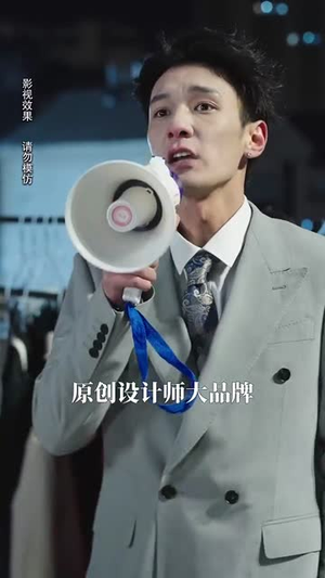 云月相依（70集） 好看短剧追不停