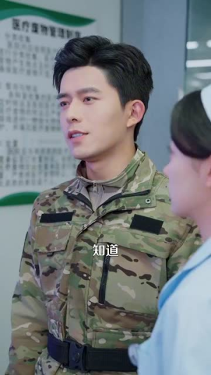 五年之约（102集） 热门短剧免费看
