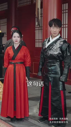 镇魂（61集） 在线看完整版