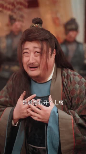 请君入我怀（62集） 短剧全集免费看