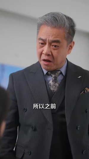 穿书归来后高攀不起（80集） 短剧全集更精彩