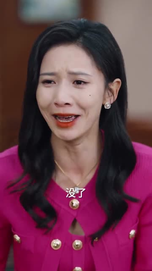 金牌律师（48集）第32集