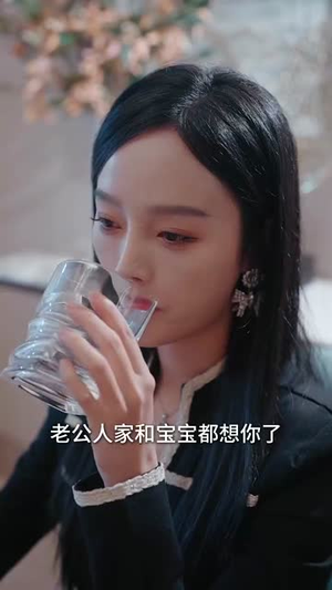 哄她成为霍太太（57集）爆火短剧追不停